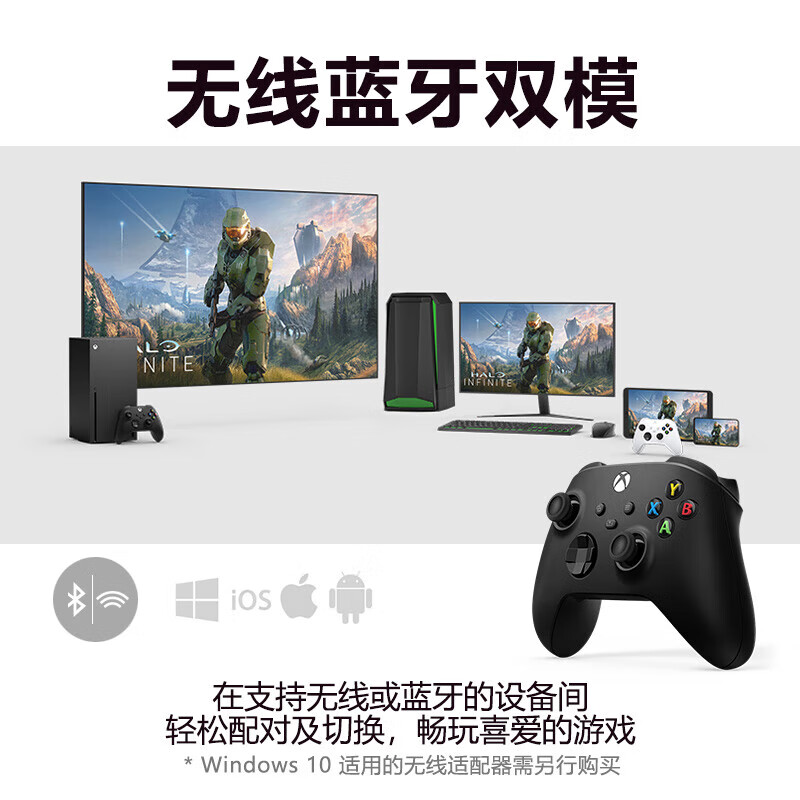 XBOX Microsoft Xbox Wireless Gamepad Wireless Controller Matte Black Bluetooth Adapter Xbox/PC/Tablet/Mobile Phone Steam Christmas Gift New Year's Day