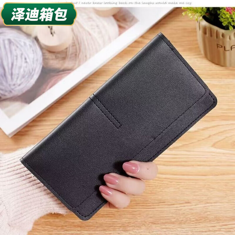 Yunluo Qixi Women's Wallet Thin Wallet Long Multifunctional Wallet Simple Clutch Multi-Card Slot Coin Purse Pink