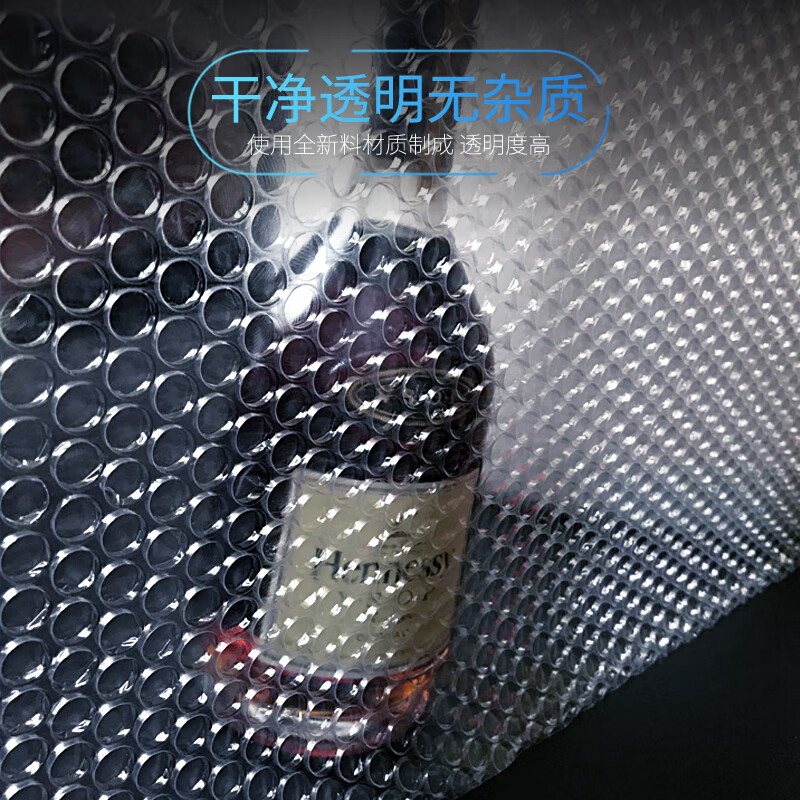 Thickened shockproof bubble film roll 30 50cm express packaging foam bubble pad bubble paper packaging film whole roll double layer thickened 50cm wide 50M 3.0 catties