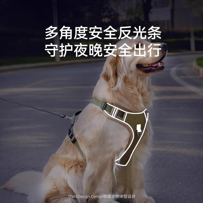 Qi Oh Dog Leash Large Dog Harness Golden Retriever Labrador Vest Type Explosion-proof Dog Walking Rope Medium-sized Dog Military Green with 1.6M Thick Explosion-proof Rope L (Recommended Weight 29-45 Jin)
