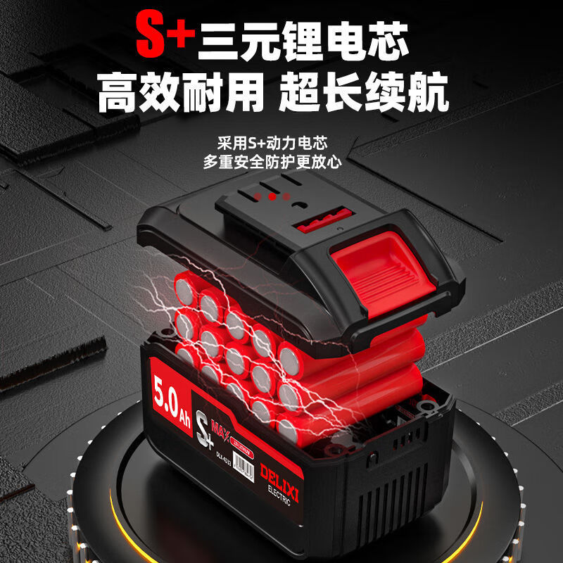 Sailoto Electric Lithium PPR Water Pipe Cutting Hot Melt Water Pipe Cutting Tool P500 Combination Lithium Pipe Shear + Lithium Electric Hot Melt Machine 6:00 Two Batteries and One Charge 2