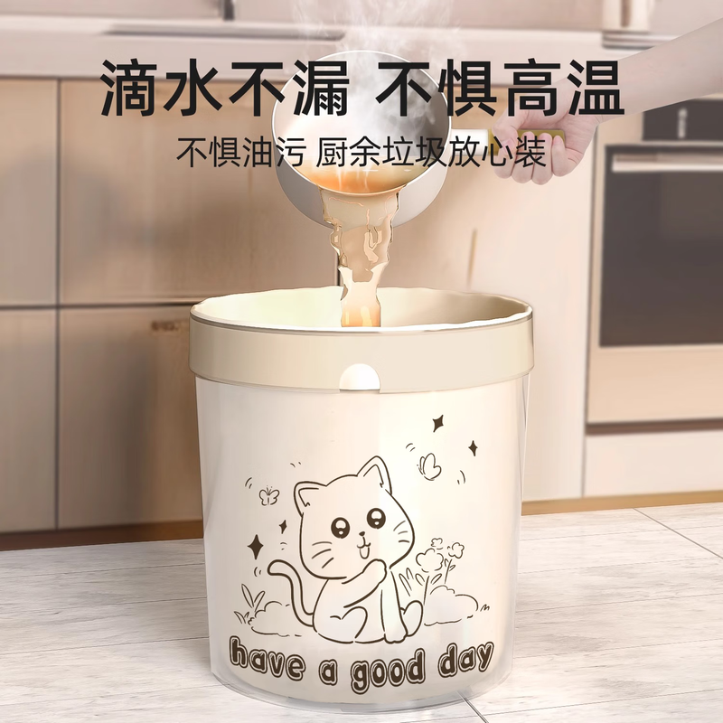 Drawstring printed garbage bag household thickened portable extra thick affordable kitchen large plastic bag line cat drawstring 1 roll 60 pieces