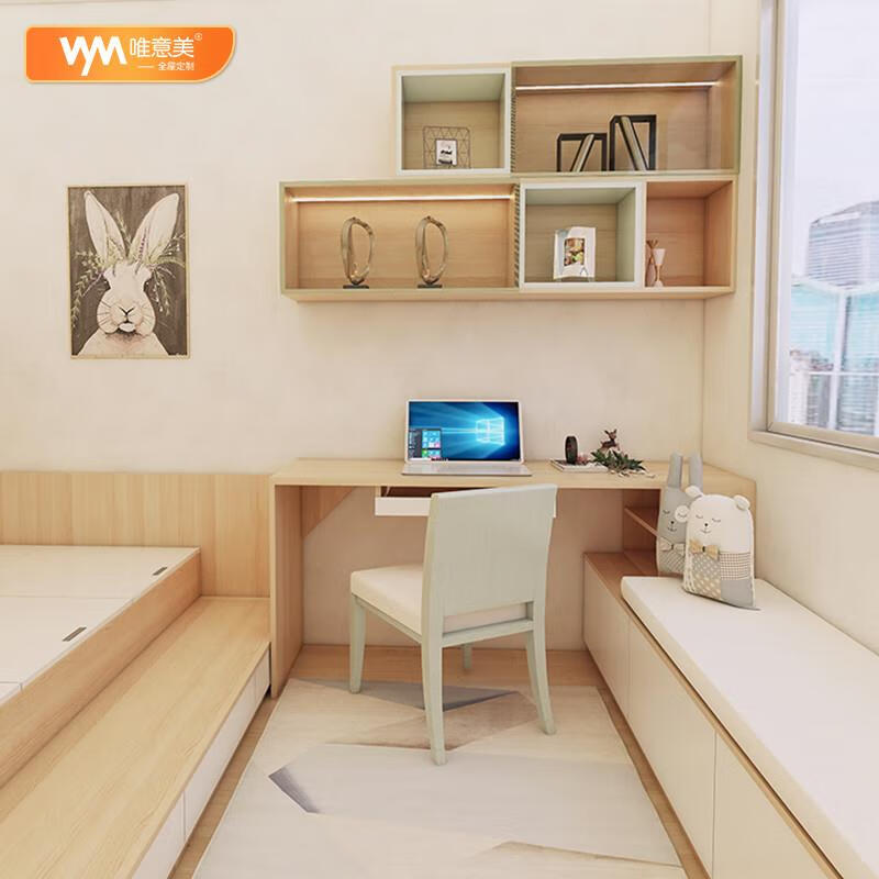 Bungyue I1 tatami with desk small bedroom upper and lower bed wardrobe integrated children's room storage platform bed Hong Kong whole house order