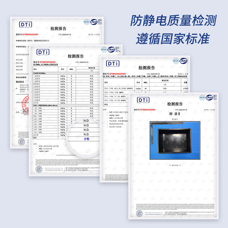 Bingyu BY-7082 black anti-static turnover box storage box electronic component material box No. 10 with lid 600*500*360mm