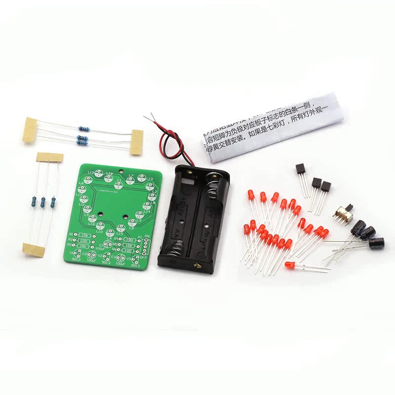 Dafuri LED heart-shaped flowing water flashing light kit DIY components Electronic teaching training welding Maker production and assembly Default