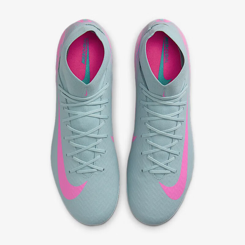 Nike NIKE men's football shoes MSF10Academy professional training sneakers FQ8329-301 light blue gray 42