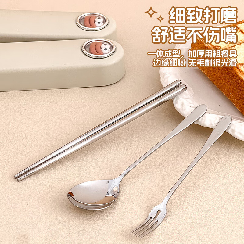 WORTHBUY 316 stainless steel chopsticks and spoon set portable tableware three-piece set for children and primary school students special take-out storage box 304 chopsticks + spoon + box