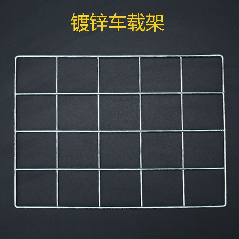 Takeaway box Meituan food delivery insulated commercial stall food fast food delivery with lock buckle anti-theft waterproof and rainproof thickened 100 liter bracket bottom plate