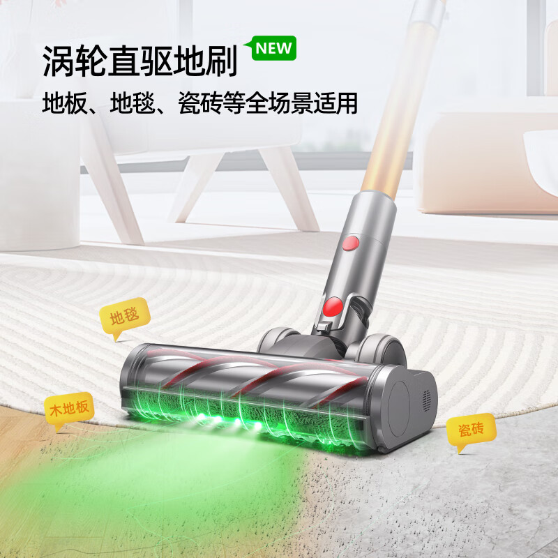 Puppy New Product Wireless Vacuum Cleaner Green Light Dust Display Household Mite Remover Handheld Large Suction Power Long Battery Life Low Noise Hair Anti-Tangle Pets T20 Pro for Home Use