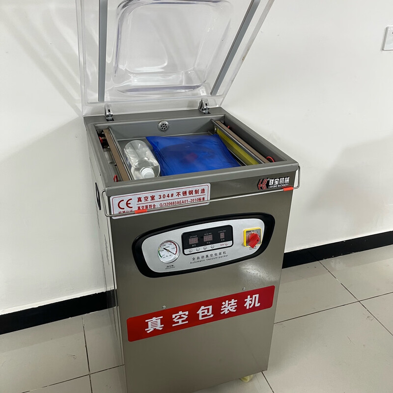 LB Lianbao fully automatic vacuum packaging machine wet and dry vacuum machine pig trotters sausage bacon vacuum sealing machine 40cm
