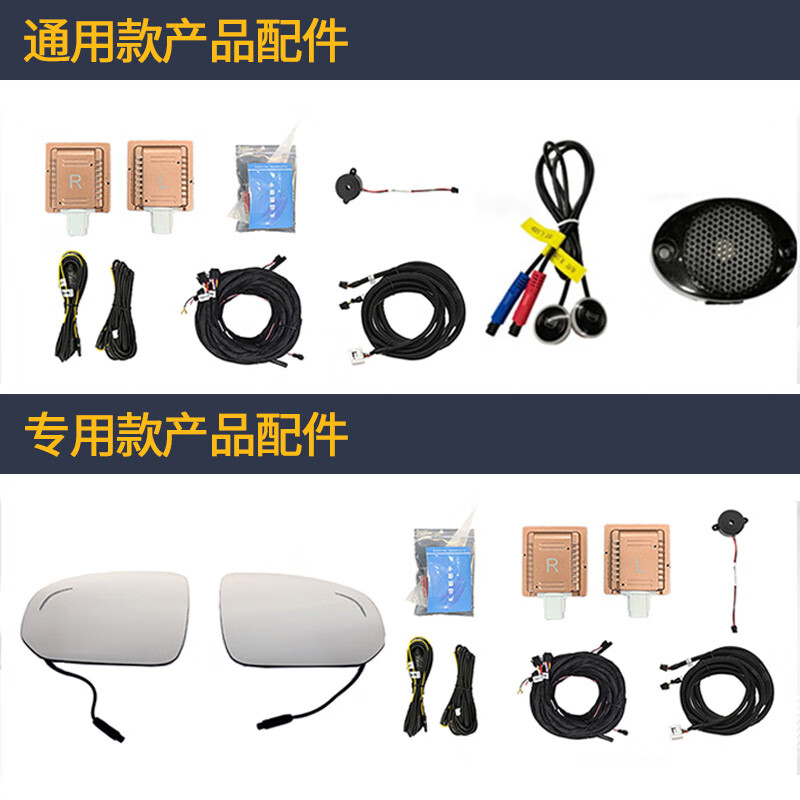 Suitable for BMW 1 Series 3 Series 5 Series 7 Series X1