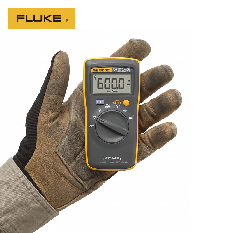 FLUKE multimeter 15B RPO MAX/101/17B MAX high-precision digital electrician special intelligent anti-burn FLUKE-101 CHINA voltmeter resistance capacitance frequency diode
