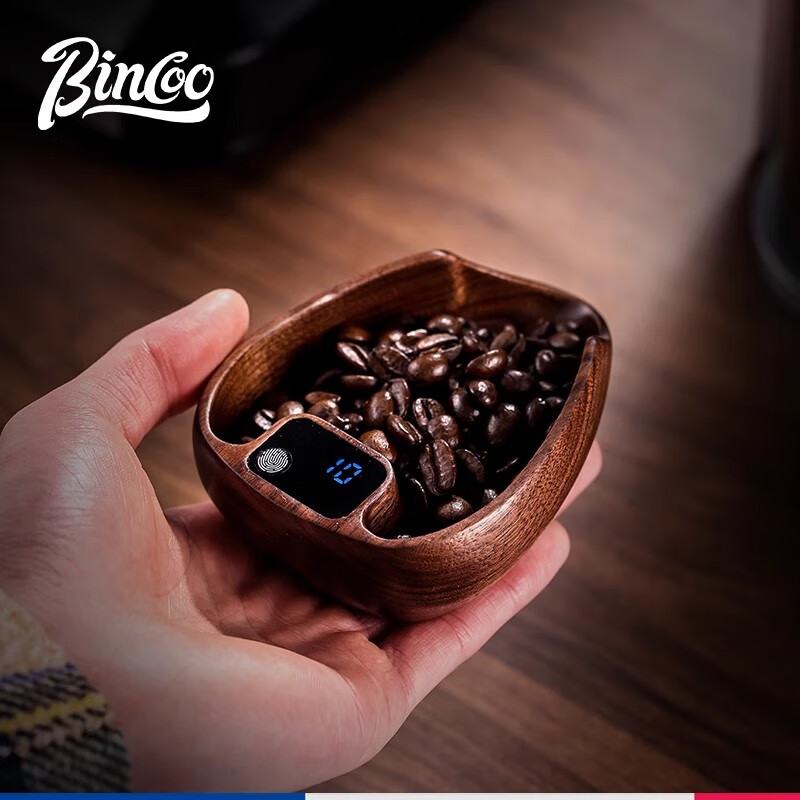 Bincoo walnut coffee bean electronic scale hand brewed coffee bean weighing machine coffee bean weighing tray coffee bean dish weighing walnut electronic bean weighing tray + sealed test tube + spray