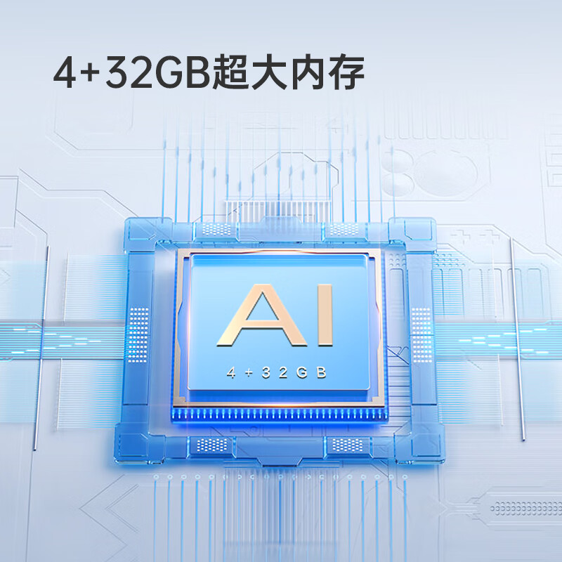 Changhong conference tablet all-in-one machine 55-inch teaching touch TV video conferencing machine multimedia electronic whiteboard conference room TV learning display 550H60 same screen device