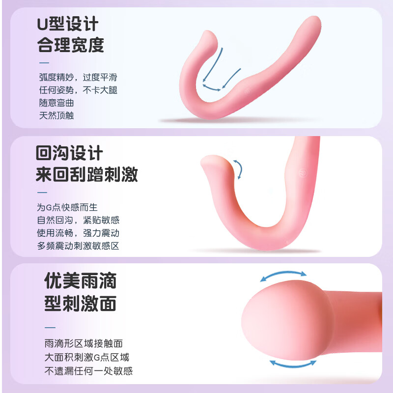 Oceana double-headed dragon wearable dildo le sex products women's pull 4i pull female toy pegging four love double use snake and scorpion type remote control + dual shock + basic wear pants + gift