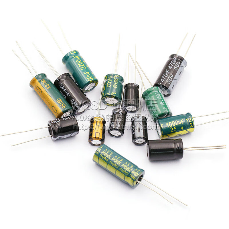 Dafurui direct plug aluminum electrolytic capacitor 16v 35v 25V 50V63V 47UF 100UF 50V 220uF volume 8x12mm (20 pcs)