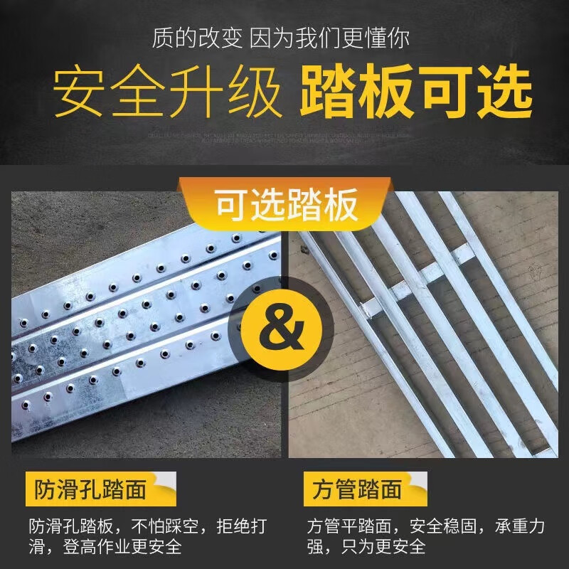 QWNQY scaffolding complete set plus wheels new folding scaffolding multi-functional household lifting scaffolding complete set of mobile feet 1.65 meters high 1.4 meters long (with wheels) reinforced anti-slip pedals