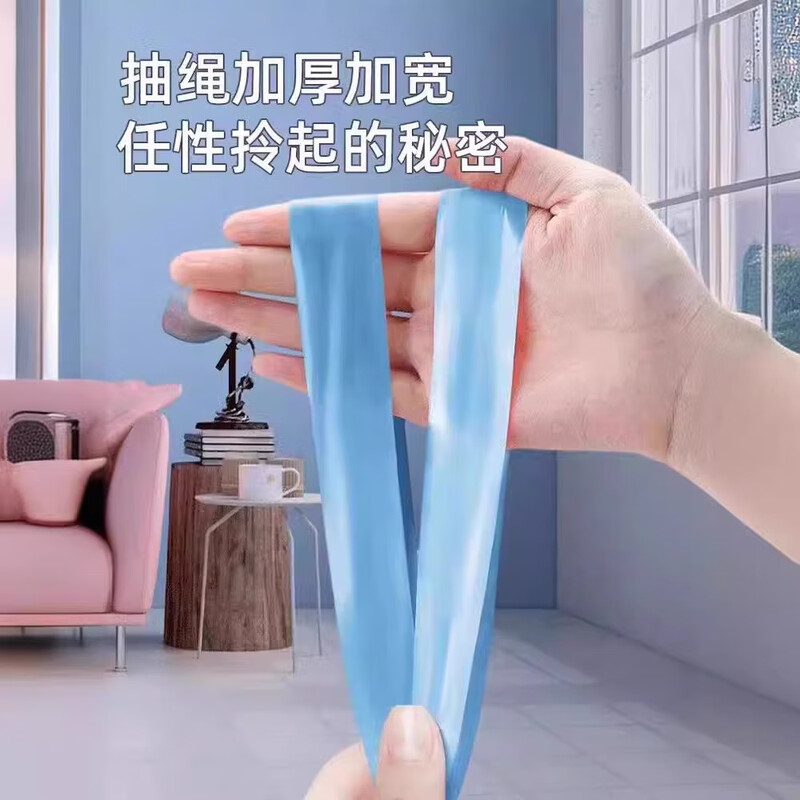 Limited time offer Blue Heart Rabbit drawstring garbage bag large thickened portable home kitchen portable Blue Heart Rabbit 1 roll 30 pieces