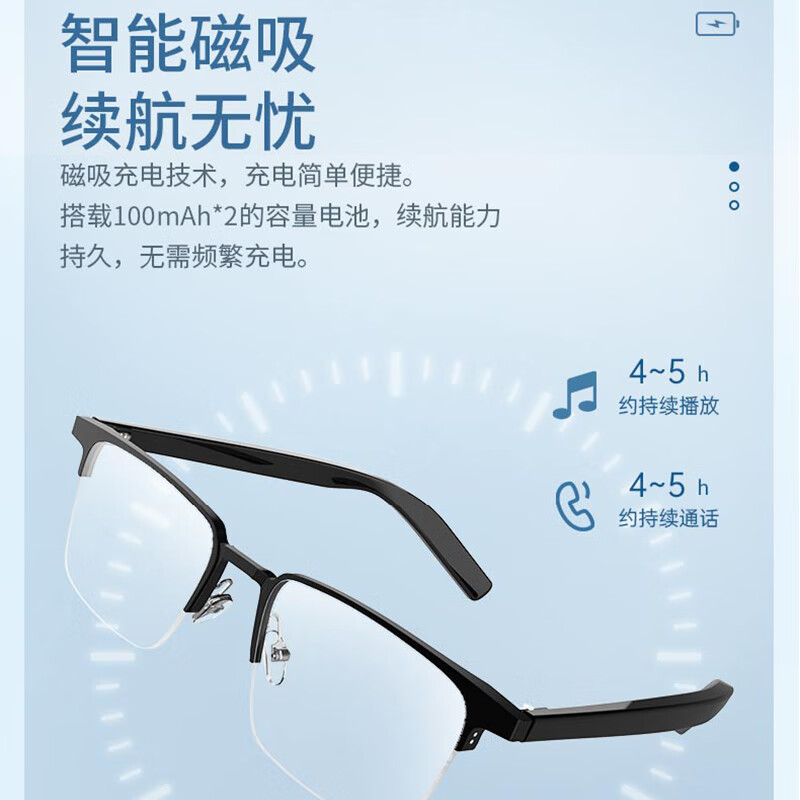 Moyou 2025 new Huawei mobile phone suitable for ai smart Bluetooth glasses black technology anti-blue light cycling sunglasses running men and women with myopia sunglasses Style 2 T4 one-button Bluetooth call