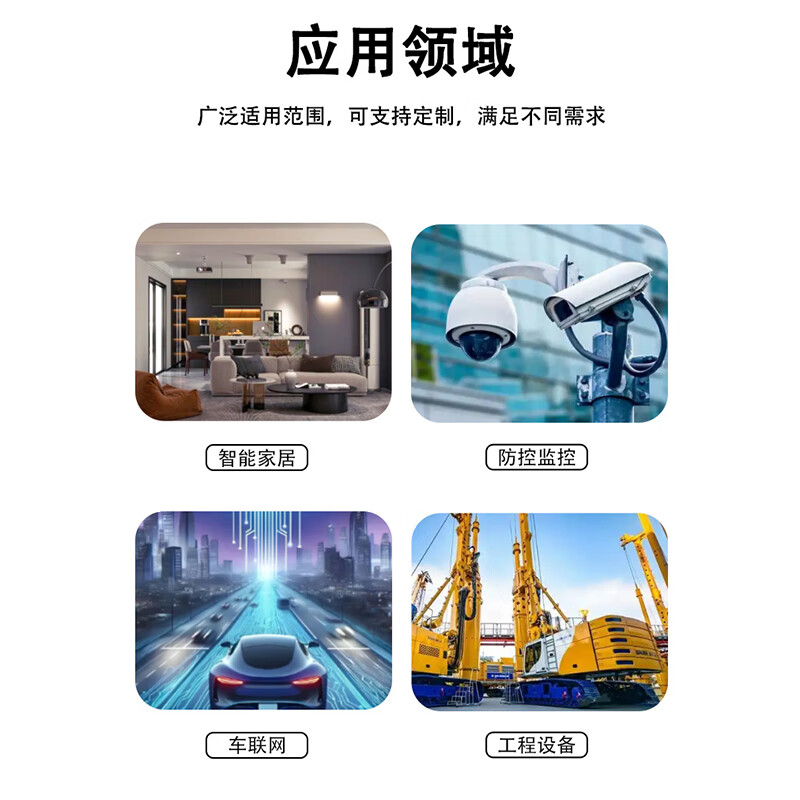 When you need RF1.13 single silver radio frequency signal line ipex terminal welding line ultra-fine coaxial line 100 meters SX-RF113DY-100M