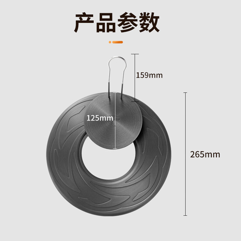 ASD (ASD) heat conduction plate, pot protection heat conduction pad, defrosting gas stove heat transfer sheet, fire insulation heating plate, anti-pot bottom burning black heat conduction sheet, upgraded version 26CM removable heat conduction plate