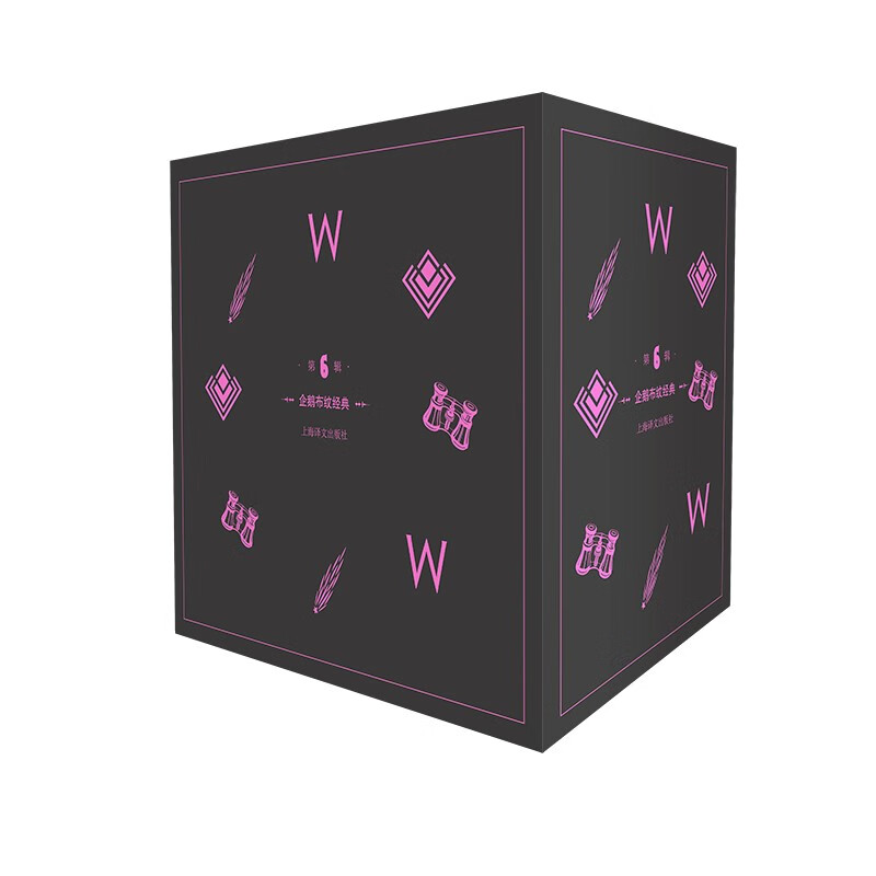 Penguin Classics Vol. 6, 4 types of Russian literature (5 volumes in total) <War and Peace>+<Anna Karenina>+<Crime and Punishment>+<The Master and Margaret> Dostoyevsky Tolstoy Literature Novels