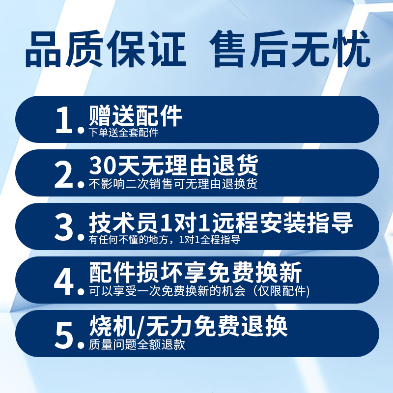 Refrigerated dryer compressed air cold dryer 1.5 cubic meters 2/3/3.8/6/8/10/20 air compressor water removal 20 cubic meters sent three-stage filtration automatic drainage