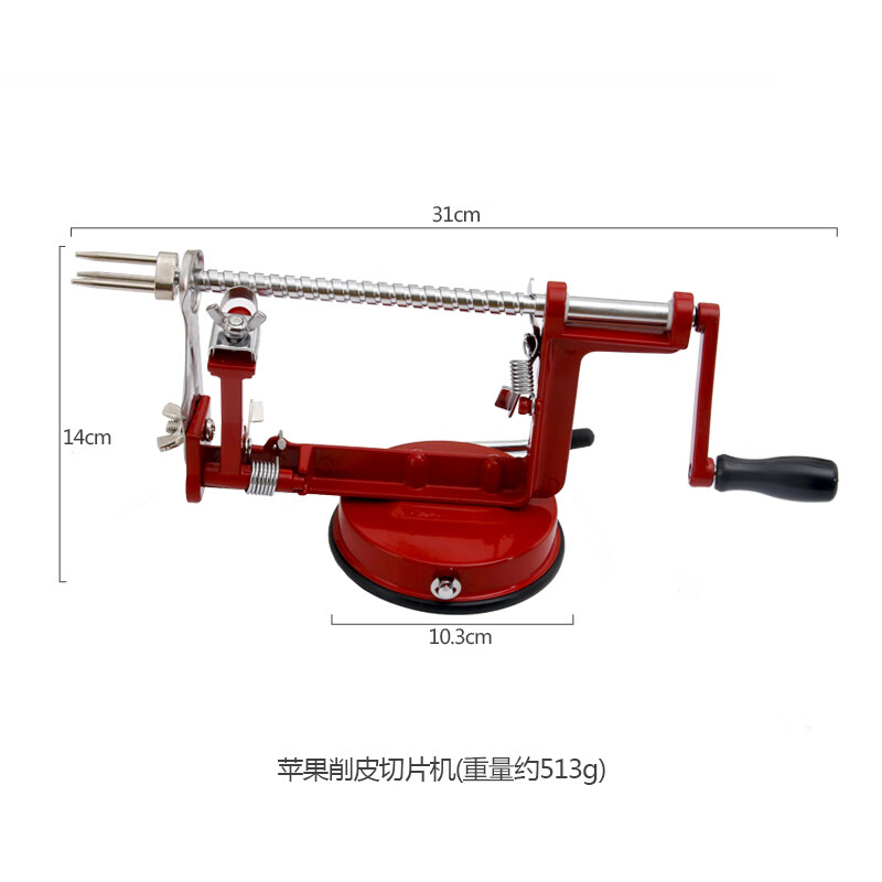 He Jiagong peeler, fruit peeling apple artifact, pear peeling, fully automatic peeling, multi-functional household peeling machine, hand-cranked peeling knife, fruit peeling machine