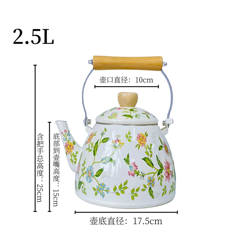 2.5L Japanese solid color enamel barley pot with lid enamel kettle milk tea pot high temperature resistant induction cooker 2.5L aromatic flower barley pot 2500ml