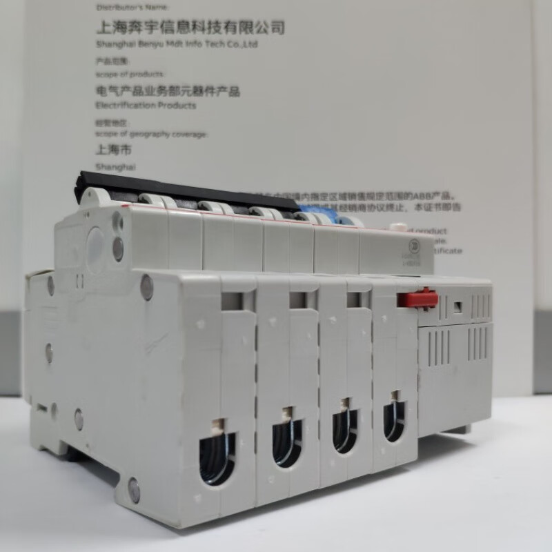 ABB leakage switch GSH204-D40 leakage protector GSH204 AC-D40/0.03 4PD type 40A 40A 4p
