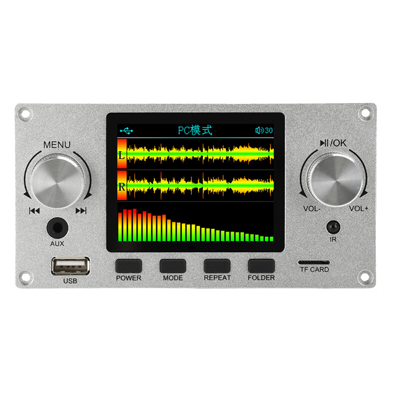 DIYMORE 2.8-inch color screen lossless audio decoding board module supports I2S digital audio output player DC5-12V black