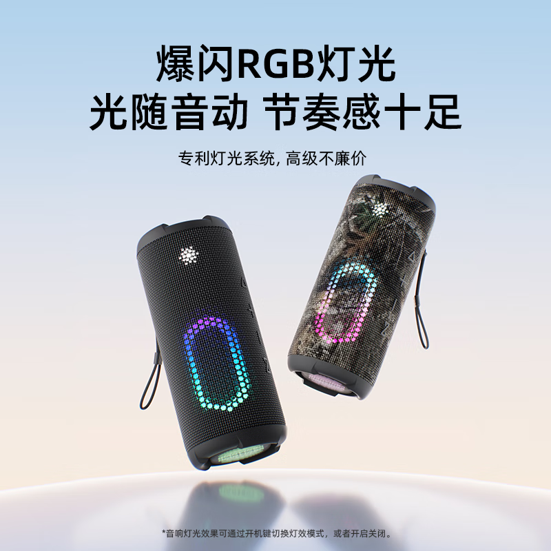 WANYINBA M9 Bluetooth speaker 40W high volume subwoofer outdoor waterproof camping portable bicycle riding car home computer high-quality speaker gray long-life version