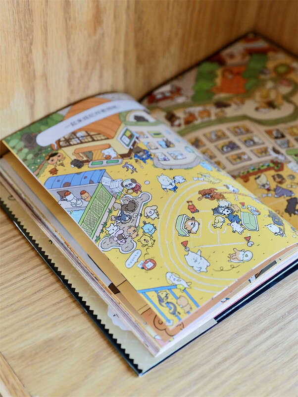 Butt Detective Bridge Book 4 Phantom Thief VS Detective