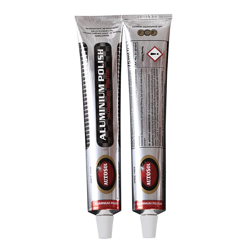 AUTOSOL aluminum metal polishing paste imported from Germany metal polishing rust remover aluminum alloy decontamination cleaning and renovation agent 75ml*1