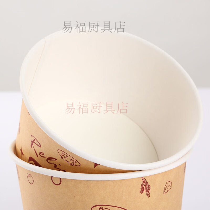 Baichao disposable bowl kraft paper bowl household bowl and chopstick set with lid thickened lunch box take-out packaging box round wholesale 450ml Shiquanshimei 50 sets (bowl + lid)