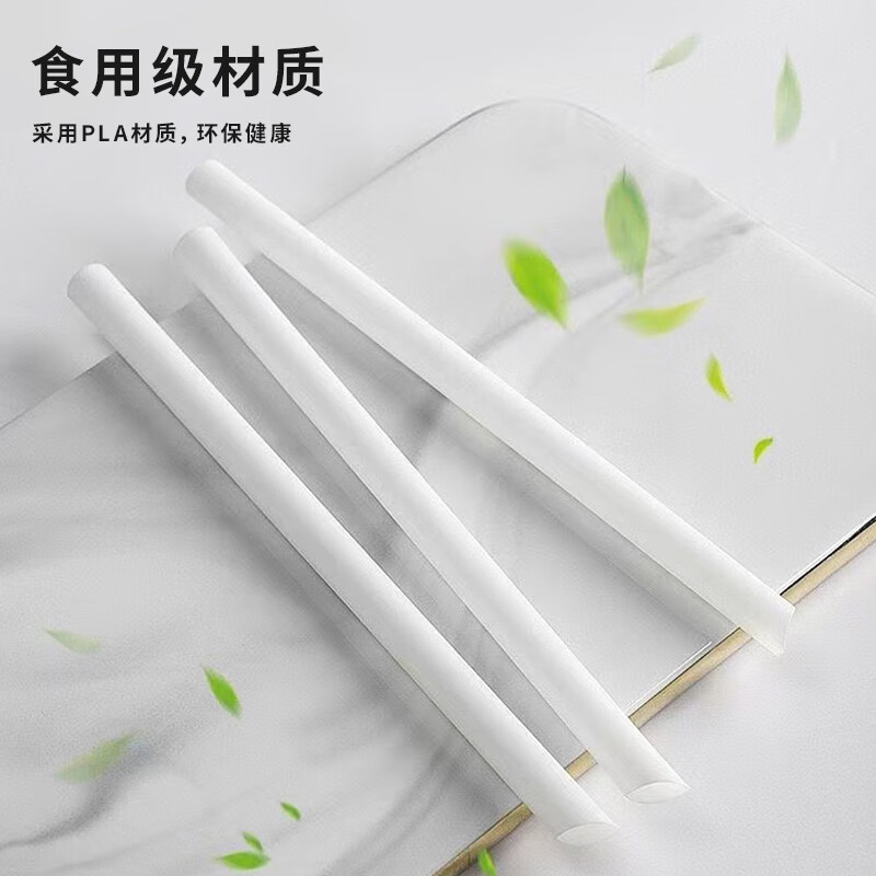 Ogilvy Disposable Straws PLA Biodegradable Straws Thin Straws 100 pieces