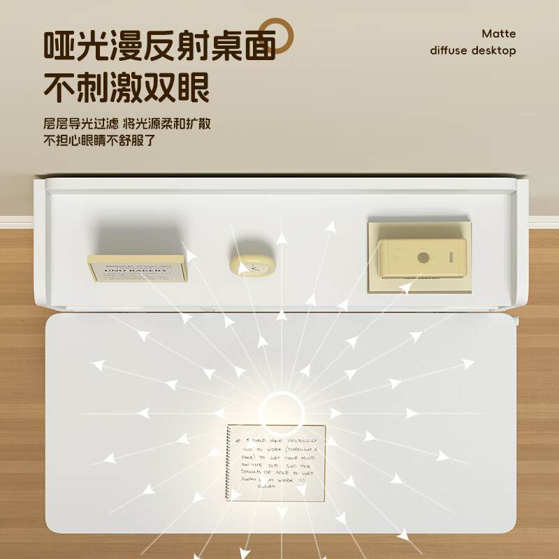 ZUNMIAN children's desk, study table and chair, lifting desk, primary and secondary school students can lift solid wood 80cm