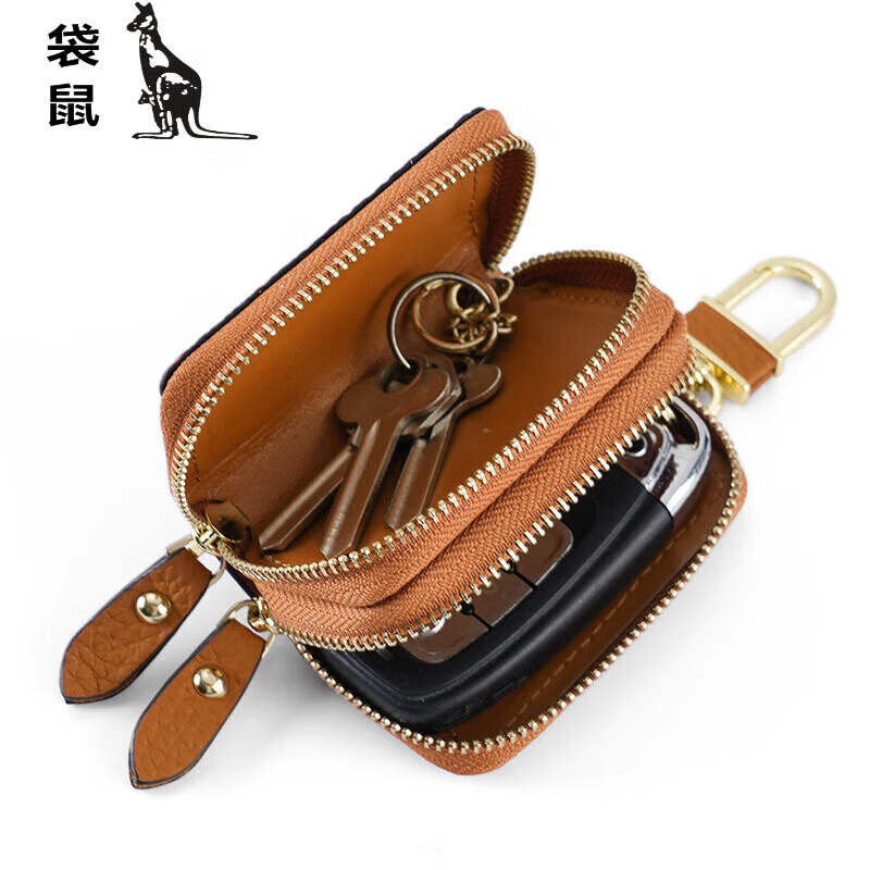 Kangaroo's new genuine leather double layer car key bag first layer cowhide car key protective leather case home key bag black