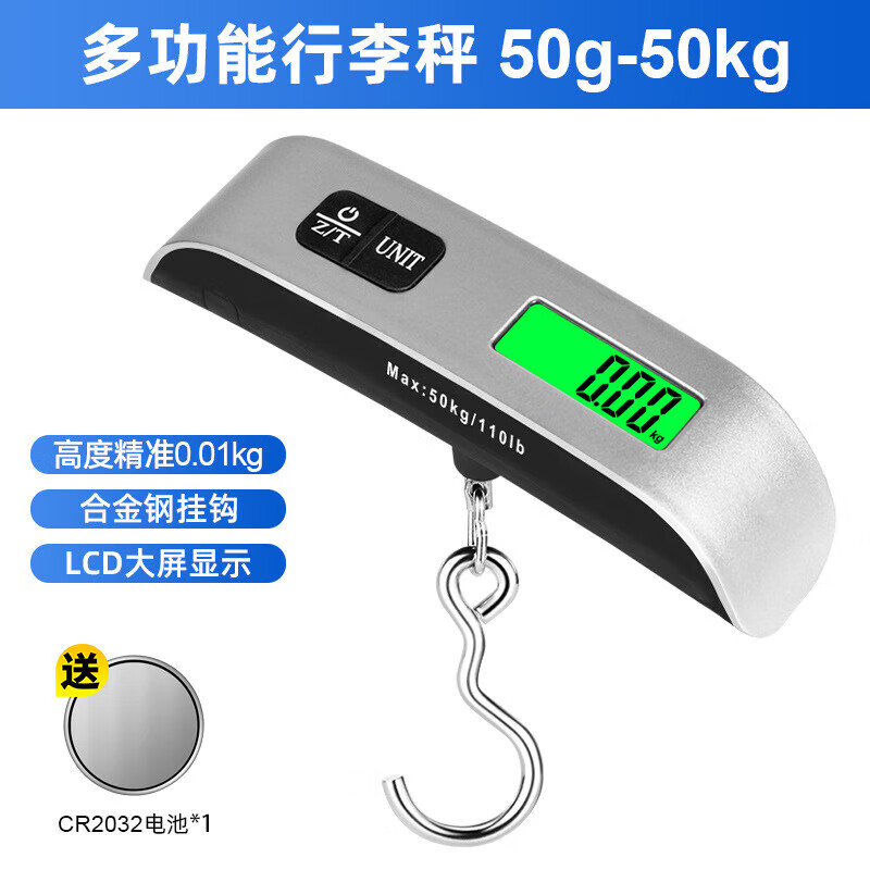 Luggage scale electronic scale portable scale hook scale parcel scale 50KG mini crane scale portable spring crane fishing scale 2 pcs