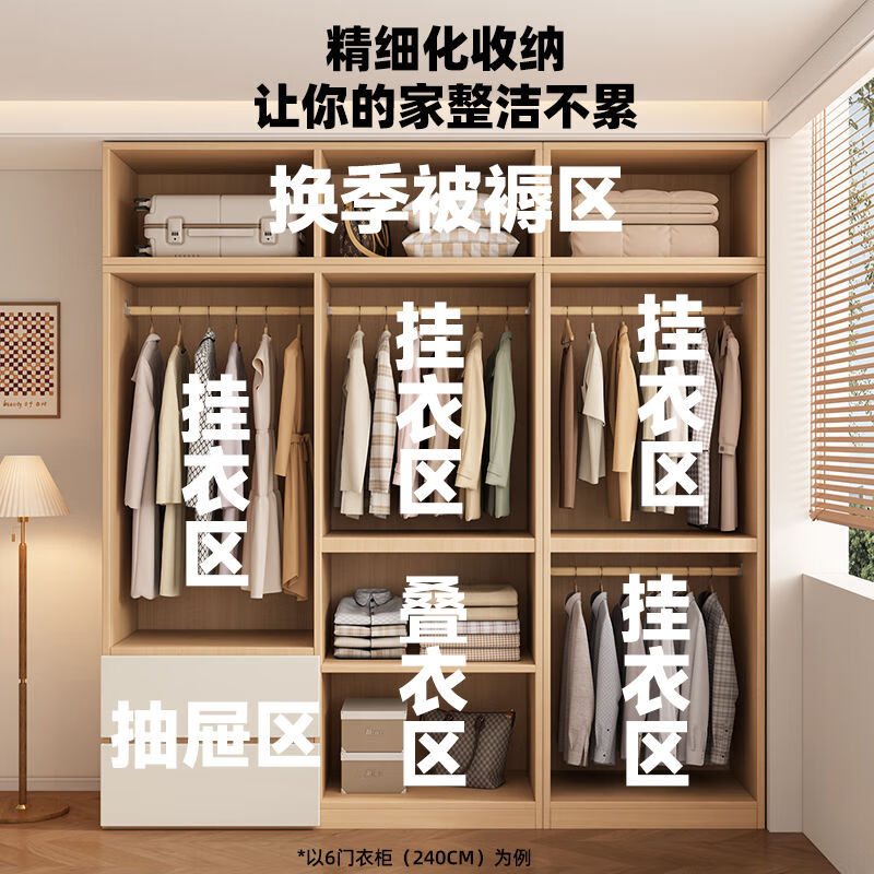 Butterfly Dragonfly free installation wardrobe solid wood bedroom storage storage cabinet size apartment bedroom light luxury large wardrobe 2 meters main cabinet + top cabinet