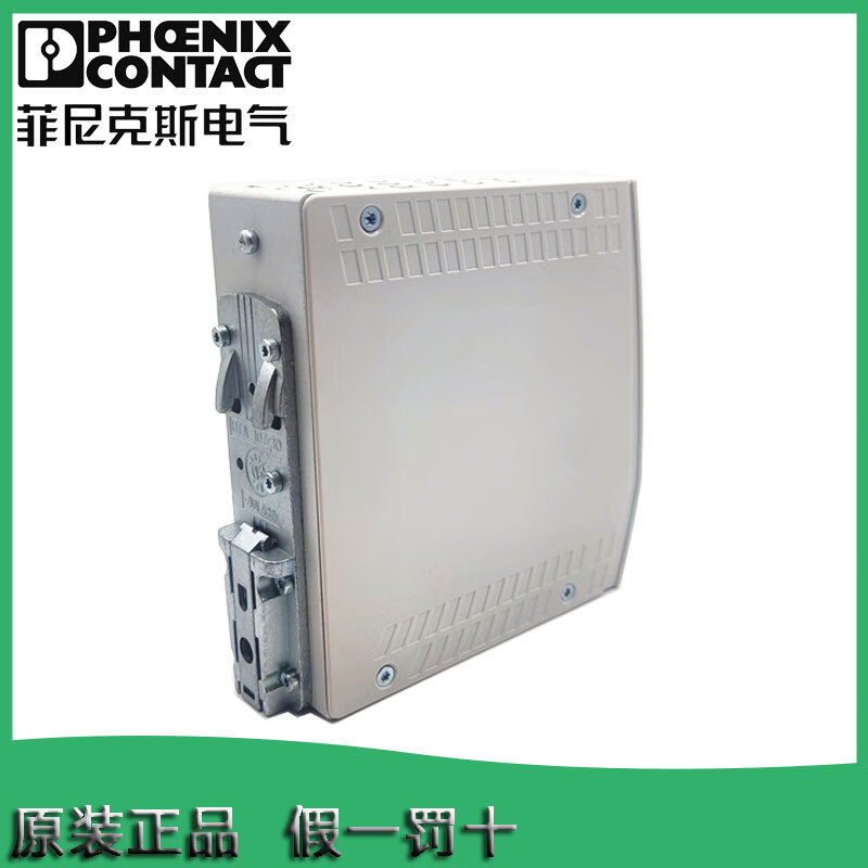 2904372 Brand new switching power supply single phase to 24V 2904374