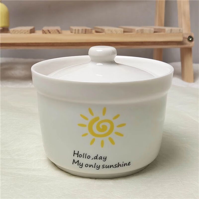 GIOIO stew cup, one person water-proof stew pot, household bird's nest steamed egg custard pot, stewed soup and ginseng cup, hotel Shaxian soup cup, pure white stew cup, 1 piece, 4.5 inches, with lid (about 400 ml)