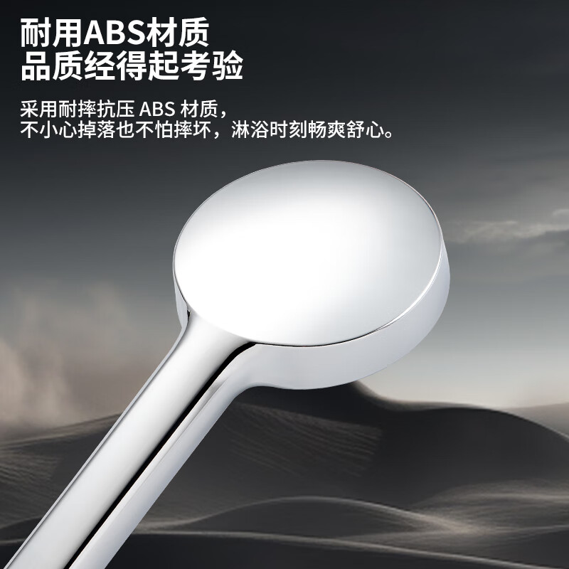 BSITN shower head set exposed shower head complete set without roof spray bathroom simple bath booster shower head B1057