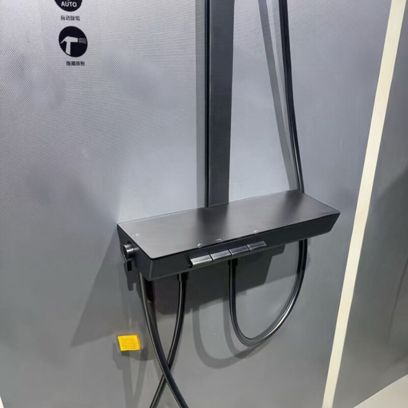Jiumu store model 36661 automatic descaling square tube wall-mounted piano key water-controlled hidden spray gun shower set shower 36661-809/HBS-1 gun gray