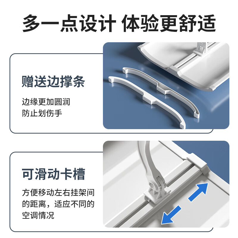 Little Queen (XIAO HUANG HOU) Central air conditioning outlet windshield office ceiling machine anti-direct blow ceiling machine four-sided air outlet wind deflector buckle style four-piece ceiling machine windshield 58cm