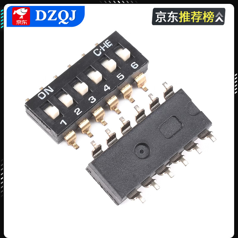DIP switch toggle flat dial encoding patch KM-2P3P4P5P6P7P8P9P10P 12-bit 2.54mm gold-plated DIP code 2-bit patch (2 pieces)