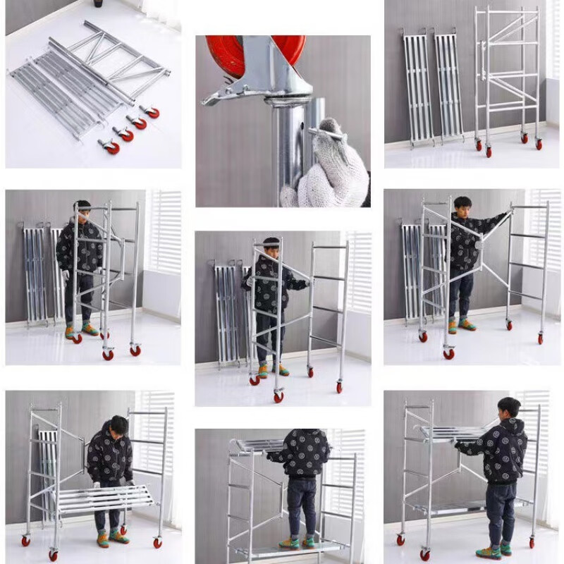 QWNQY scaffolding complete set plus wheels new folding scaffolding multi-functional household lifting scaffolding complete set of mobile feet 1.65 meters high 1.4 meters long (with wheels) reinforced anti-slip pedals