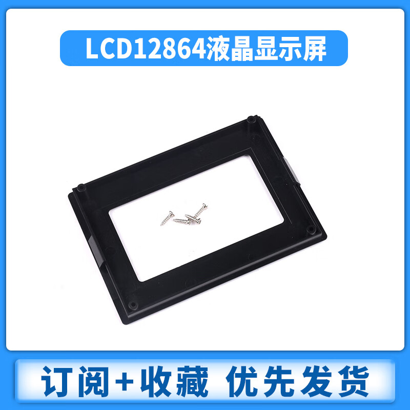 Zejie LCD12864 LCD display blue screen yellow screen with Chinese font/no font with backlight 5V 3.3V blue screen 5V with font solder header