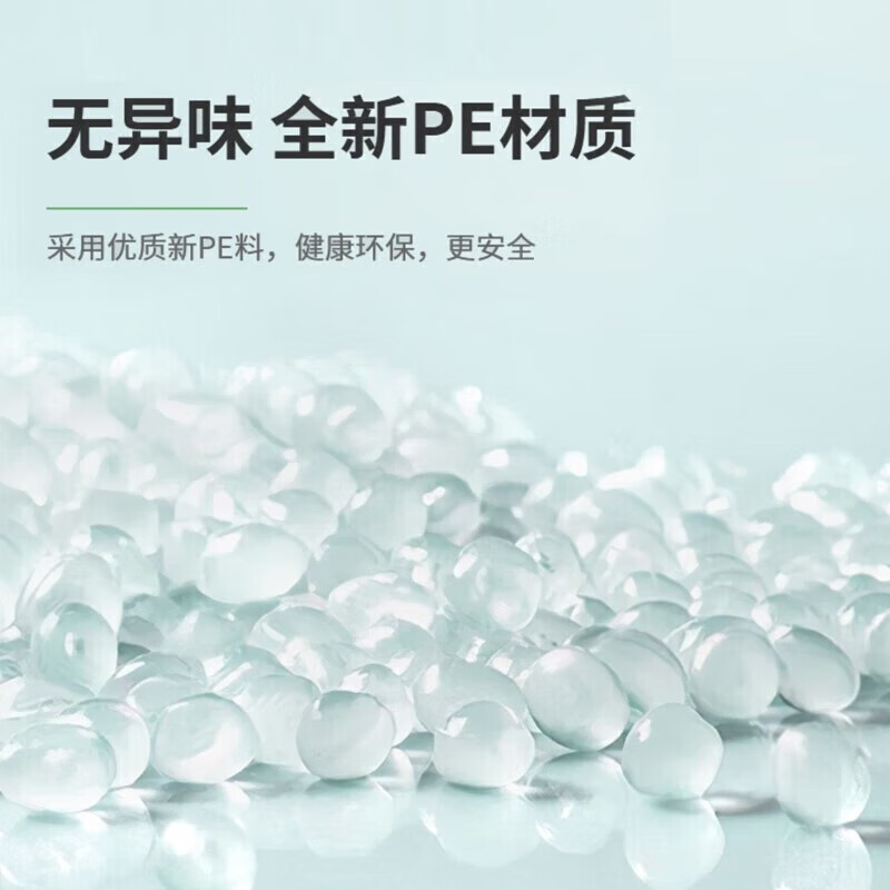 War rudder extra large plastic bag silver gray vest thickened quilt storage bag commercial portable dustproof moving packing bag packing bag silver thickened 65*0.1*77cm 20 pieces, large size 10 pieces + medium size 10 pieces 20