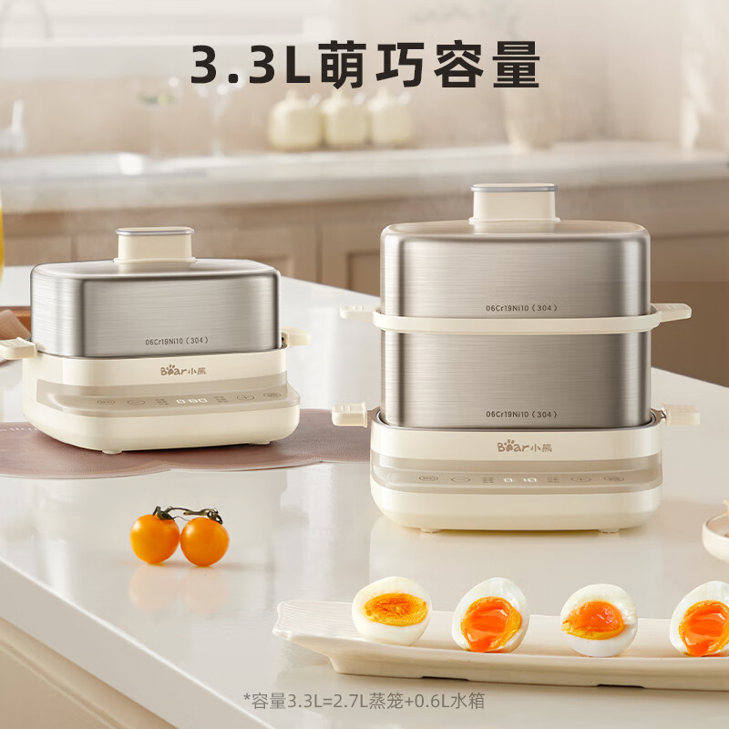 Bear Egg Boiler Egg Steamer Automatic Power Off Stainless Steel Hairy Crab Electric Steamer Small for 2-3 People Smart Breakfast Machine ZDQ-E12L6 Government Subsidy